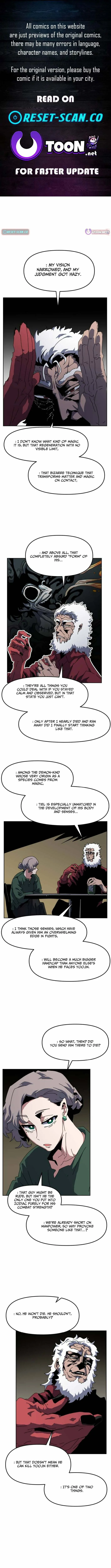 Archmage Curriculum — Chapter 22 — Page 1