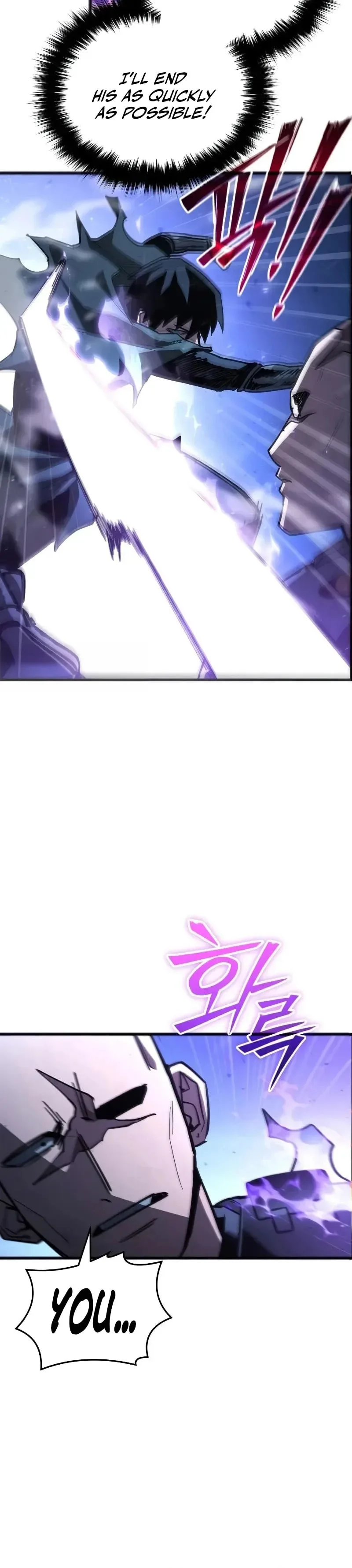 World-Saving is a Skill — Chapter 20 — Page 14