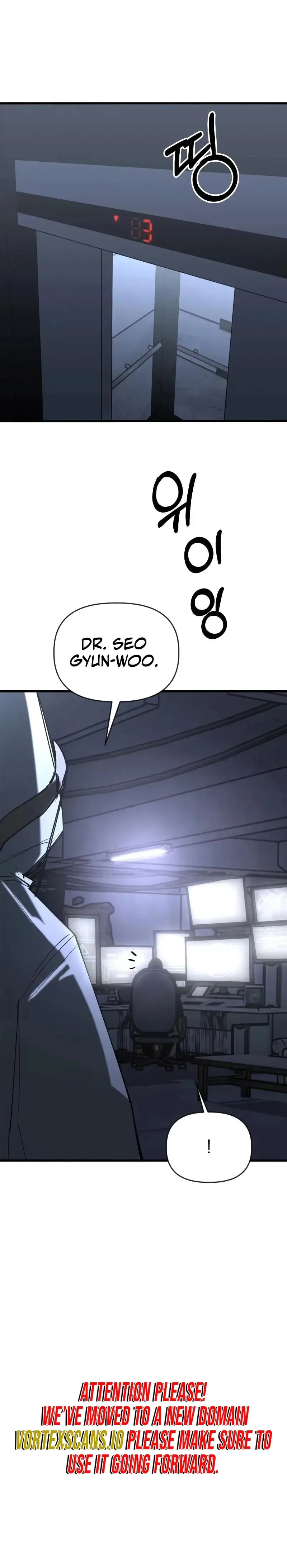 World-Saving is a Skill — Chapter 20 — Page 31