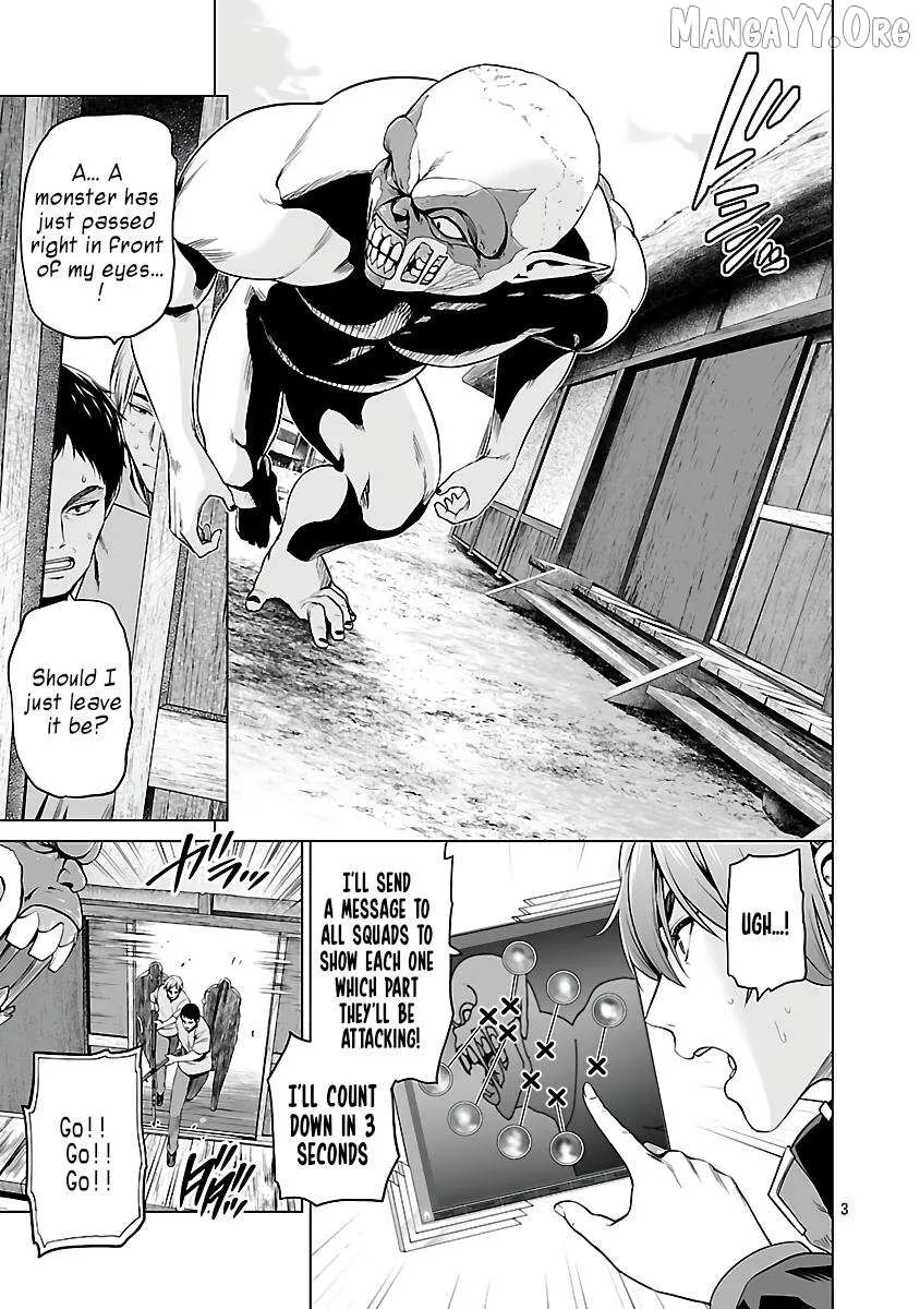 The Otherworldly Harem Hero Chronicles ~The Beautiful Warrior Girls Can't Refuse Their Reckless Master Strategist's Outrageous Requests~ — Chapter 6 — Page 4