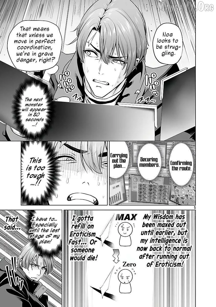 The Otherworldly Harem Hero Chronicles ~The Beautiful Warrior Girls Can't Refuse Their Reckless Master Strategist's Outrageous Requests~ — Chapter 6 — Page 6