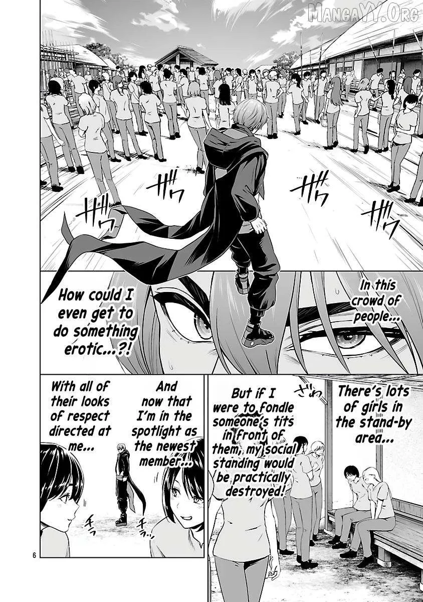The Otherworldly Harem Hero Chronicles ~The Beautiful Warrior Girls Can't Refuse Their Reckless Master Strategist's Outrageous Requests~ — Chapter 6 — Page 7