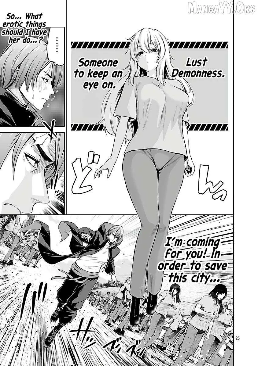 The Otherworldly Harem Hero Chronicles ~The Beautiful Warrior Girls Can't Refuse Their Reckless Master Strategist's Outrageous Requests~ — Chapter 6 — Page 24