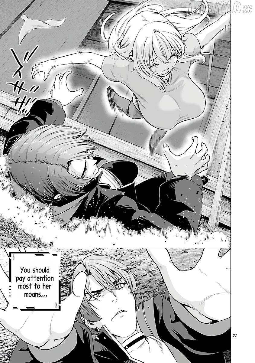 The Otherworldly Harem Hero Chronicles ~The Beautiful Warrior Girls Can't Refuse Their Reckless Master Strategist's Outrageous Requests~ — Chapter 6 — Page 26