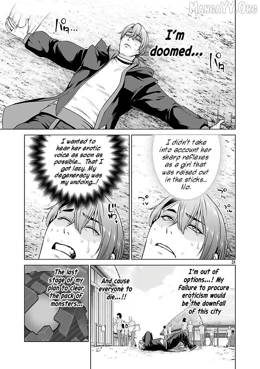 The Otherworldly Harem Hero Chronicles ~The Beautiful Warrior Girls Can't Refuse Their Reckless Master Strategist's Outrageous Requests~ — Chapter 6 — Page 30