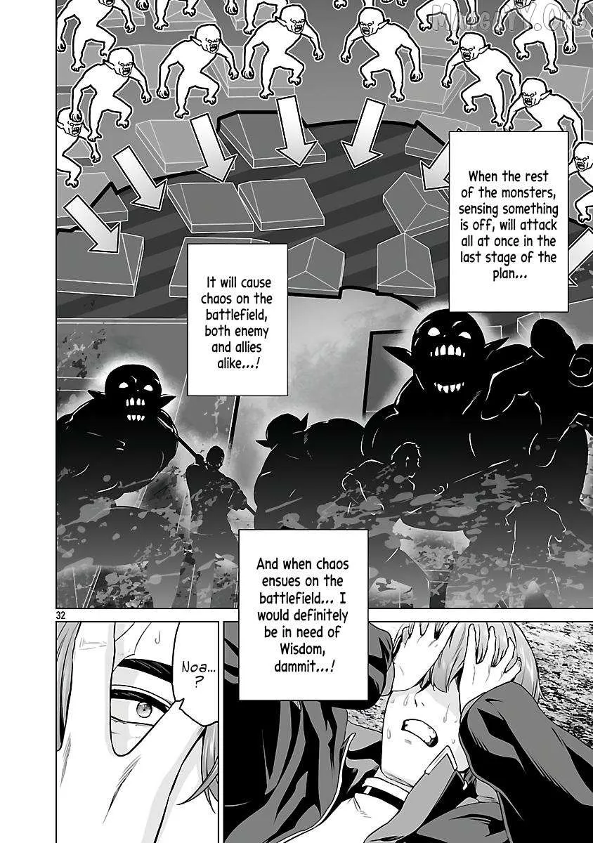 The Otherworldly Harem Hero Chronicles ~The Beautiful Warrior Girls Can't Refuse Their Reckless Master Strategist's Outrageous Requests~ — Chapter 6 — Page 31