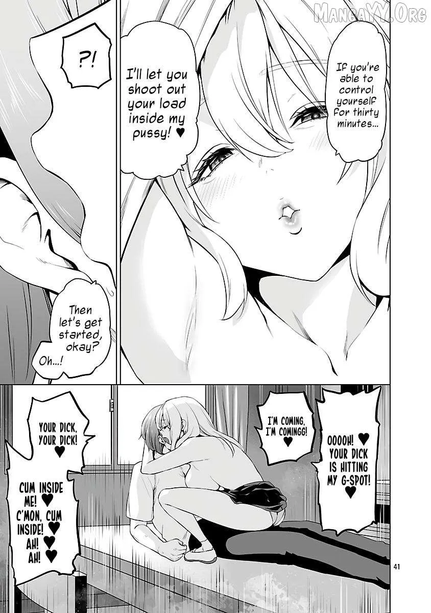 The Otherworldly Harem Hero Chronicles ~The Beautiful Warrior Girls Can't Refuse Their Reckless Master Strategist's Outrageous Requests~ — Chapter 6 — Page 40