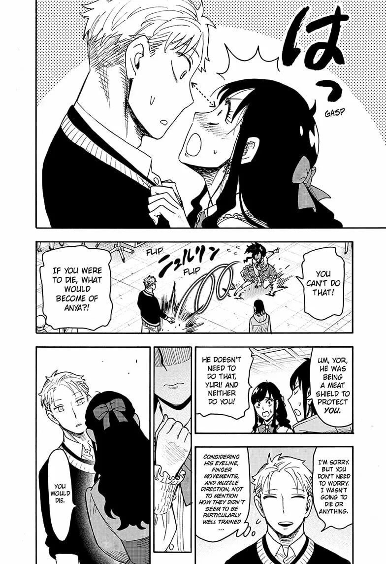 SPY x FAMILY Manga — Chapter 132 — Page 12