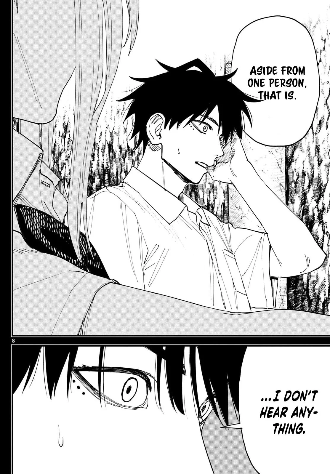 Agakimi Chiruramu — Chapter 5 — Page 9