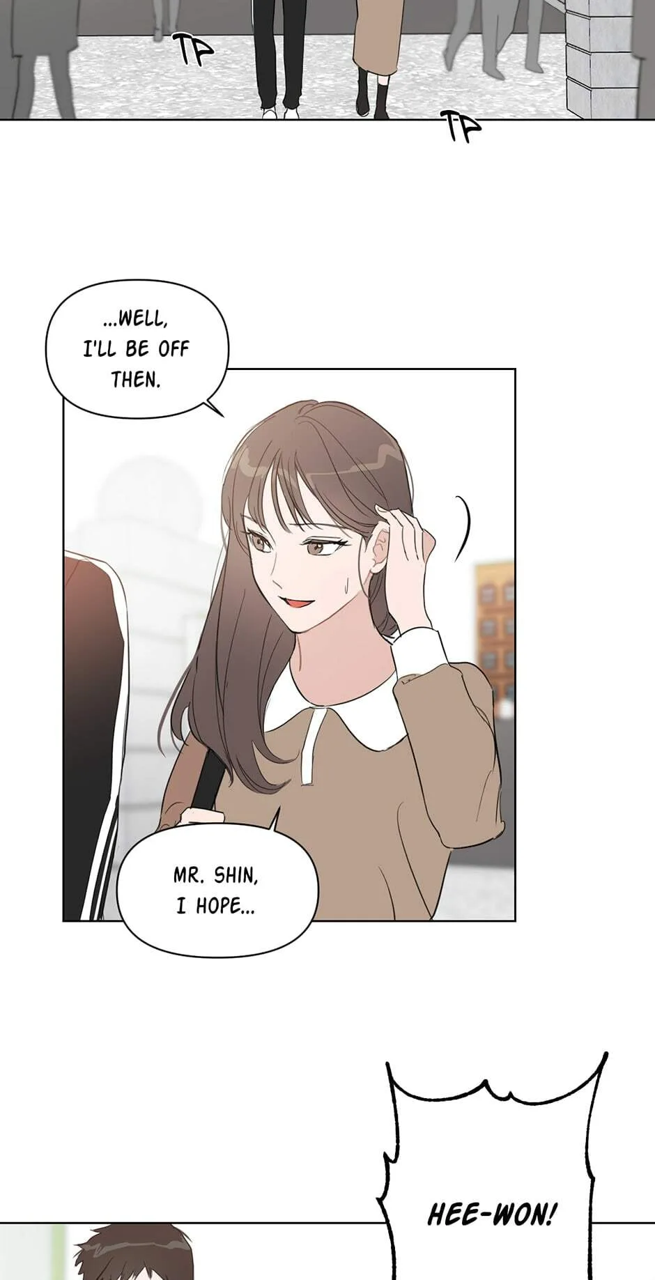 Positively Yours — Chapter 18 — Page 17
