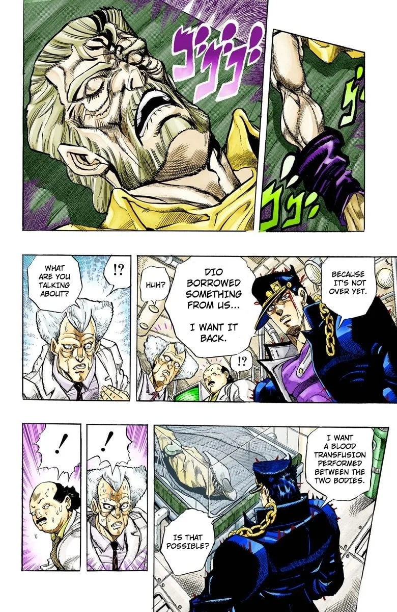 JoJo no Kimyou na Bouken Part 3: Stardust Crusaders Colored Manga — Chapter 152 END — Page 5