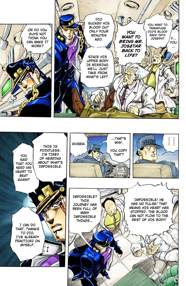 JoJo no Kimyou na Bouken Part 3: Stardust Crusaders Colored Manga — Chapter 152 END — Page 6
