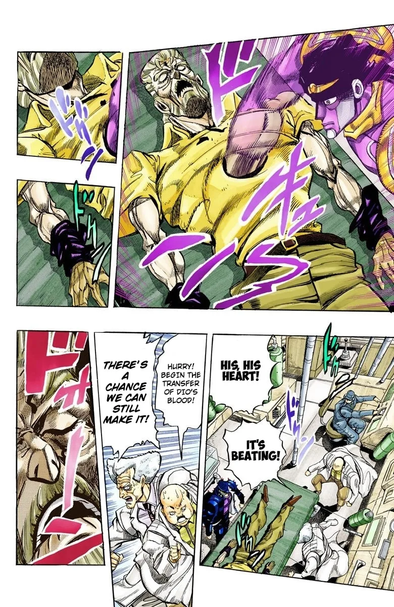 JoJo no Kimyou na Bouken Part 3: Stardust Crusaders Colored Manga — Chapter 152 END — Page 7