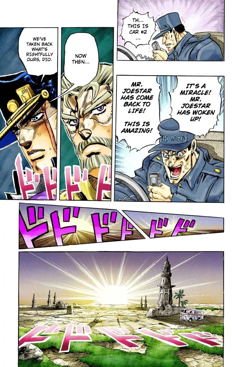 JoJo no Kimyou na Bouken Part 3: Stardust Crusaders Colored Manga — Chapter 152 END — Page 12