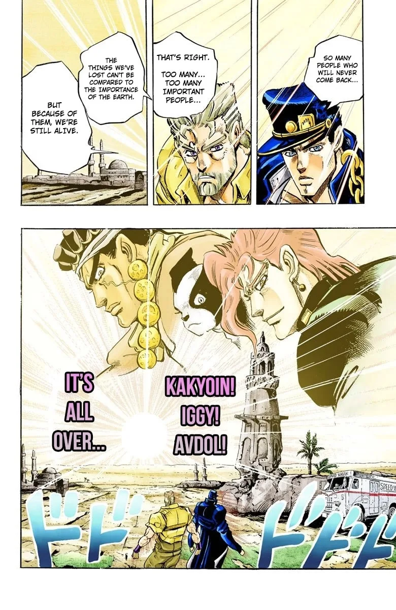 JoJo no Kimyou na Bouken Part 3: Stardust Crusaders Colored Manga — Chapter 152 END — Page 14