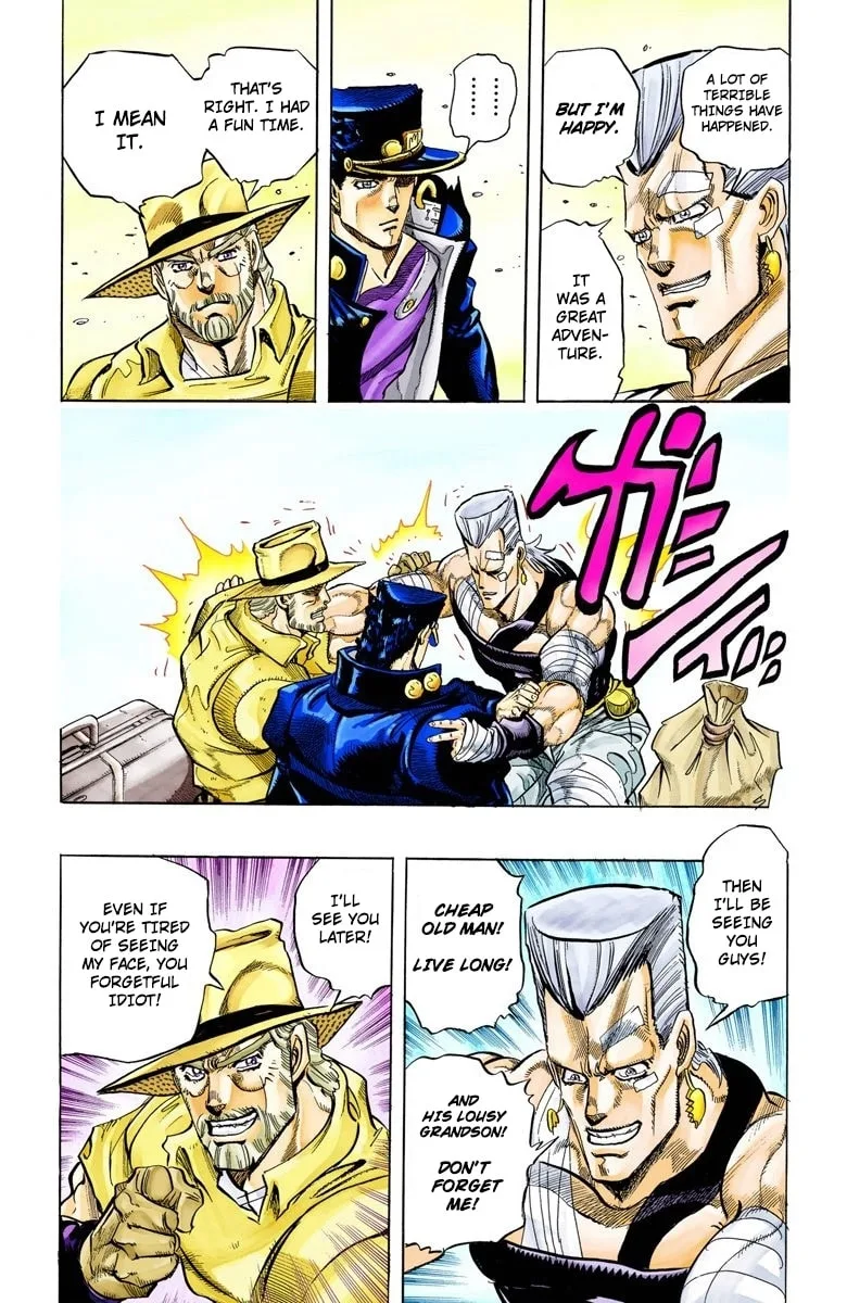 JoJo no Kimyou na Bouken Part 3: Stardust Crusaders Colored Manga — Chapter 152 END — Page 16
