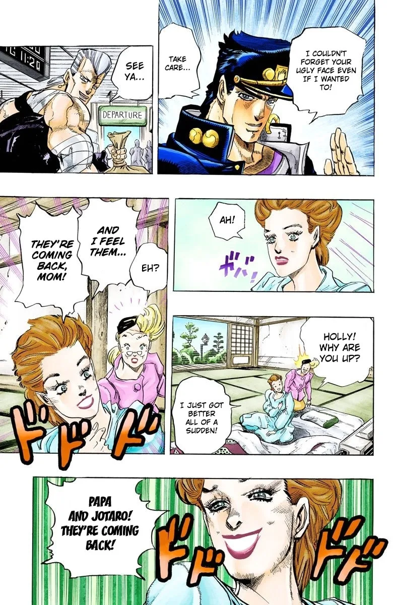 JoJo no Kimyou na Bouken Part 3: Stardust Crusaders Colored Manga — Chapter 152 END — Page 17