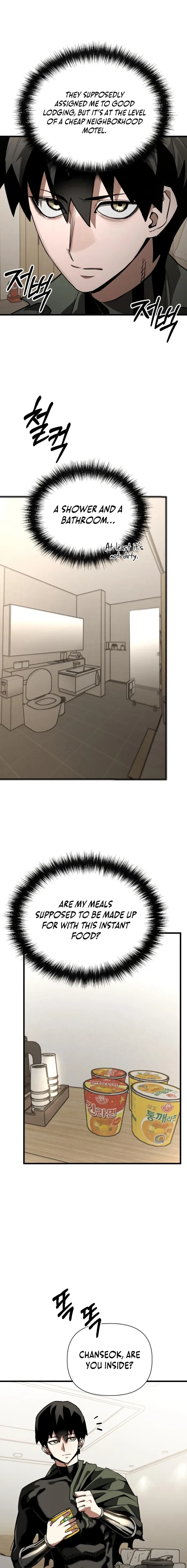 World-Saving is a Skill — Chapter 22 — Page 9