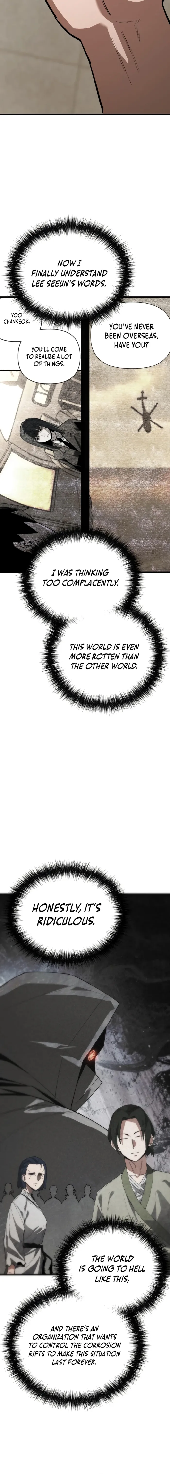World-Saving is a Skill — Chapter 22 — Page 18