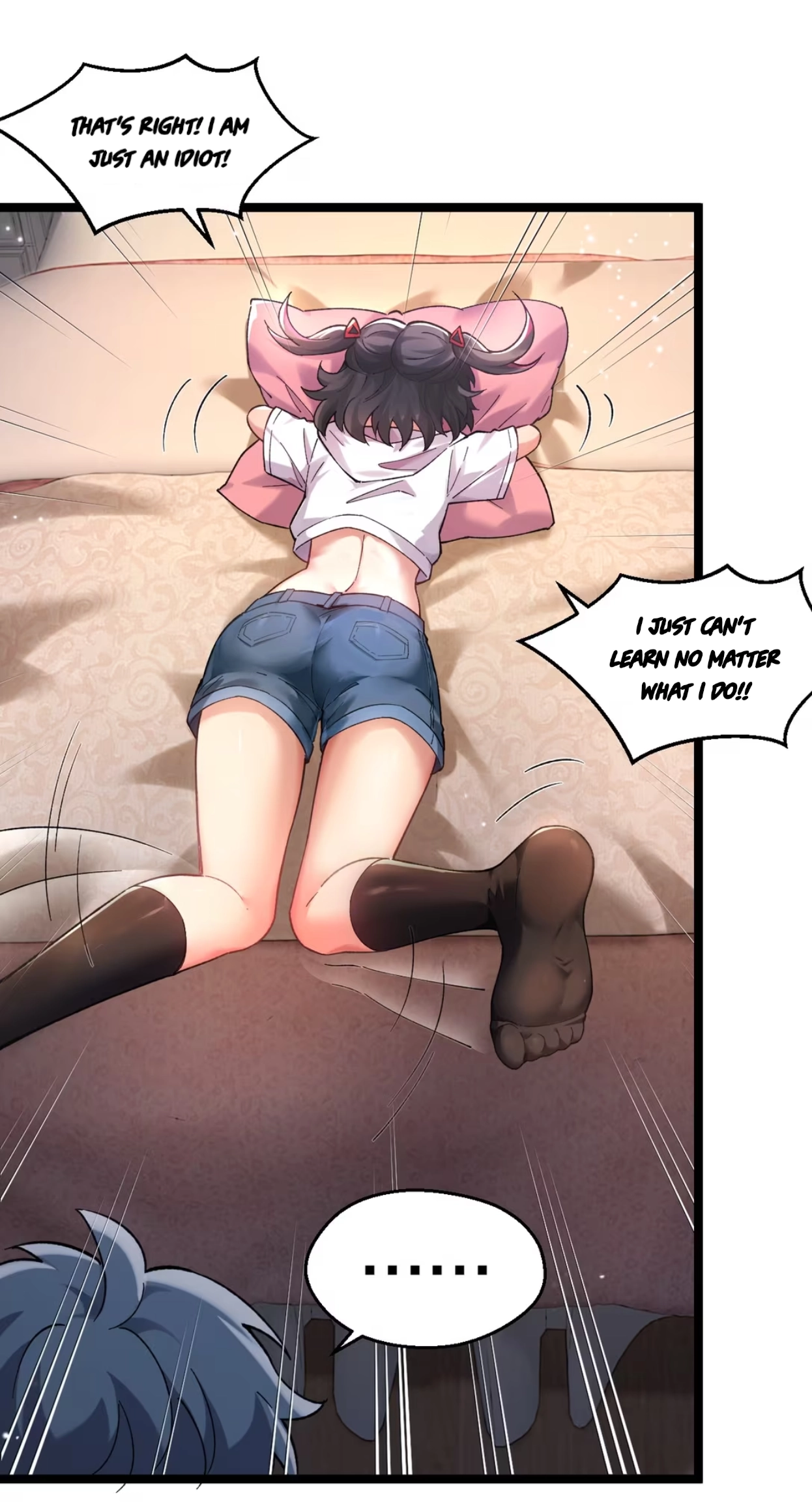 My Academic System Is Making Me Date?! — Chapter 12 — Page 26