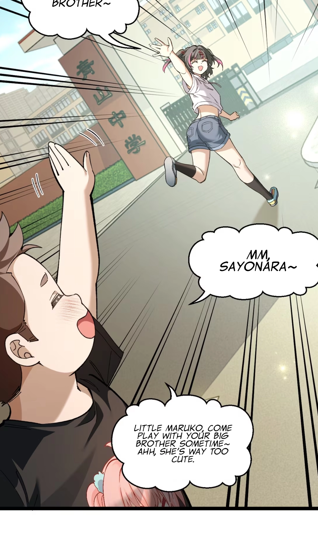 My Academic System Is Making Me Date?! — Chapter 13 — Page 35