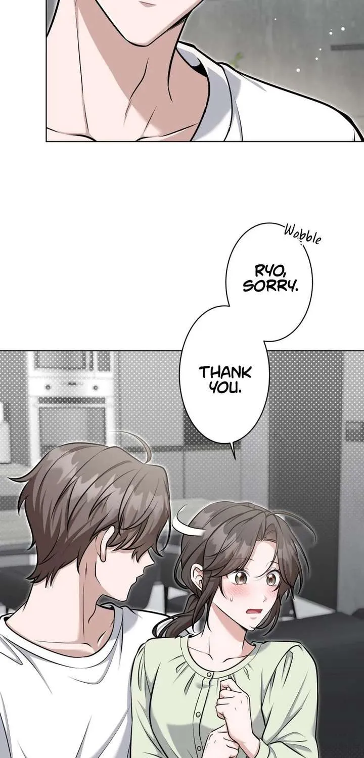 My Boyfriend Ten Years Younger Is My Elite Boss — Chapter 3 — Page 82