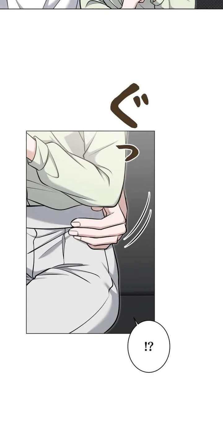 My Boyfriend Ten Years Younger Is My Elite Boss — Chapter 3 — Page 83