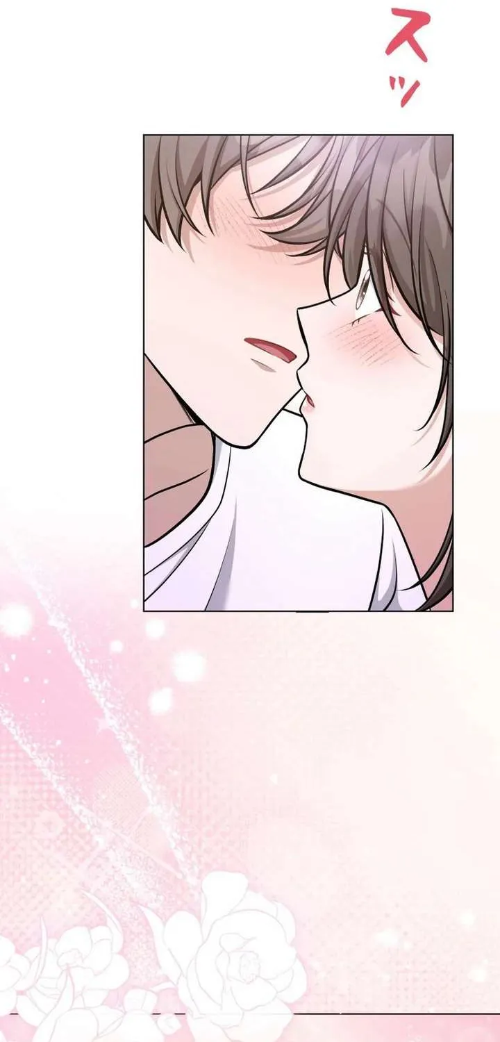My Boyfriend Ten Years Younger Is My Elite Boss — Chapter 3 — Page 85