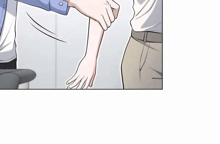 My Boyfriend Ten Years Younger Is My Elite Boss — Chapter 10 — Page 16