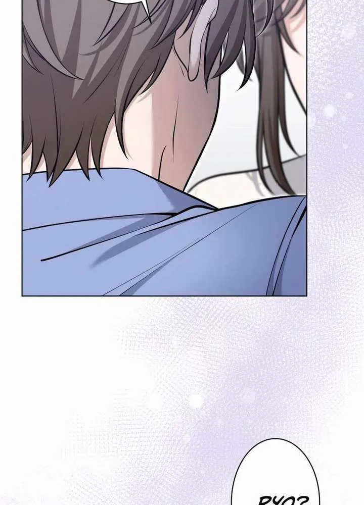 My Boyfriend Ten Years Younger Is My Elite Boss — Chapter 10 — Page 26