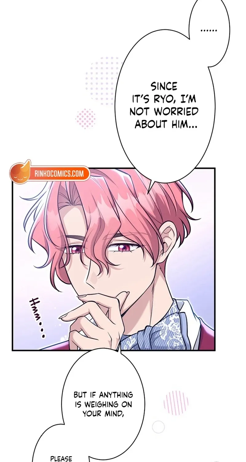 My Boyfriend Ten Years Younger Is My Elite Boss — Chapter 12 — Page 9