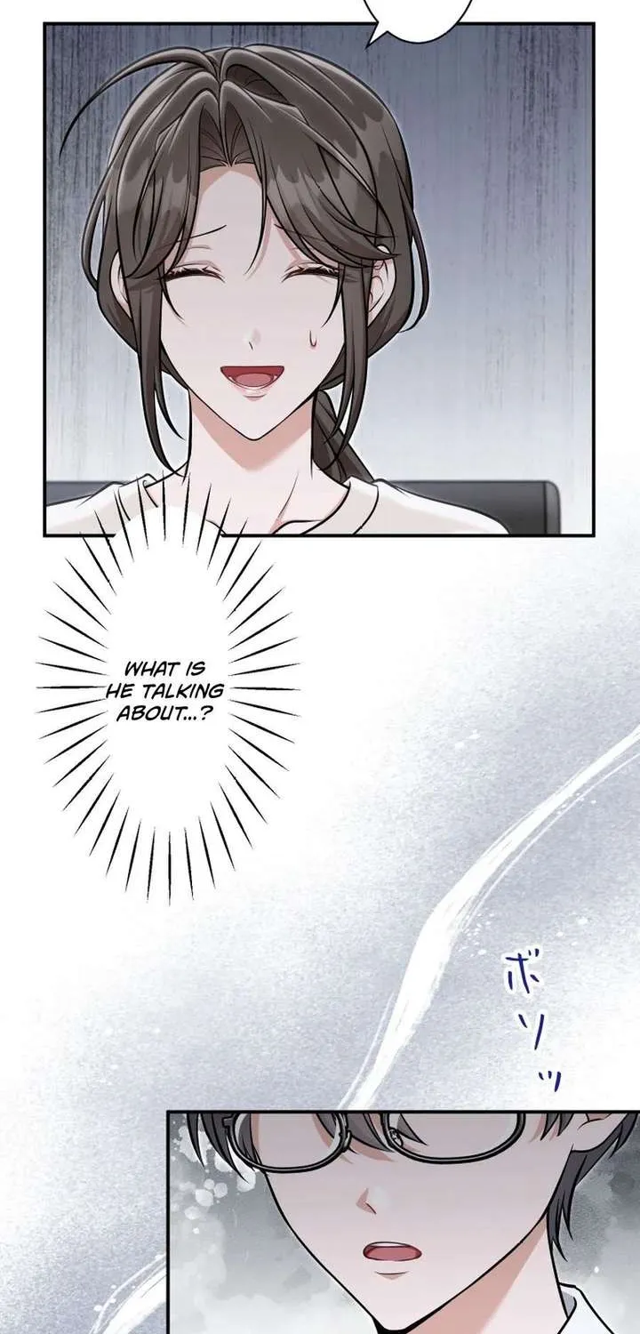 My Boyfriend Ten Years Younger Is My Elite Boss — Chapter 13 — Page 7