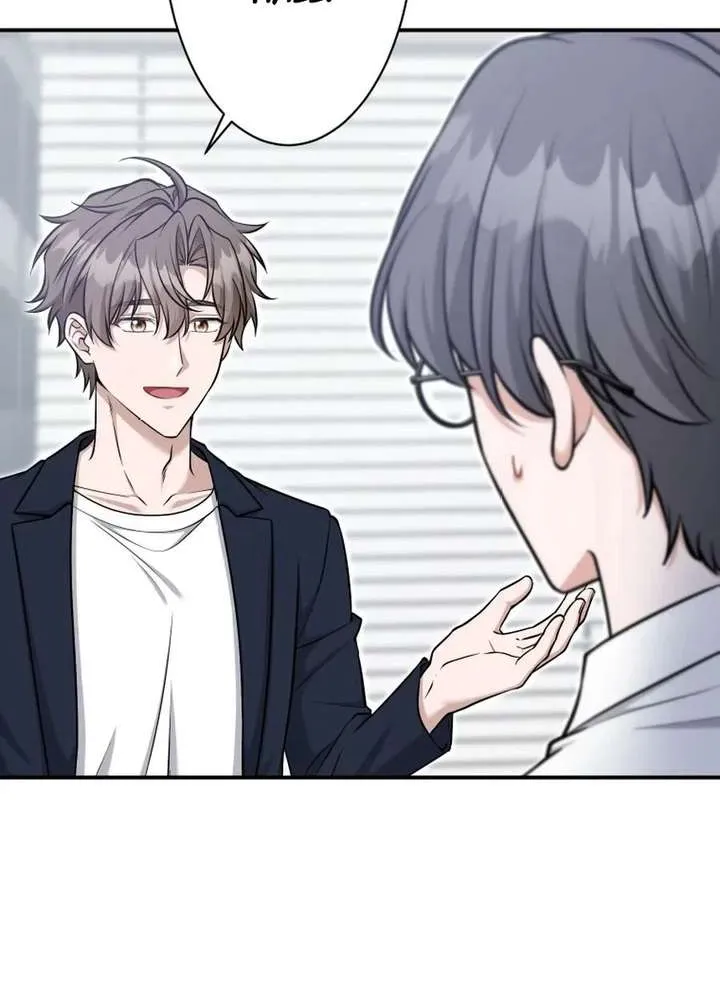 My Boyfriend Ten Years Younger Is My Elite Boss — Chapter 14 — Page 60