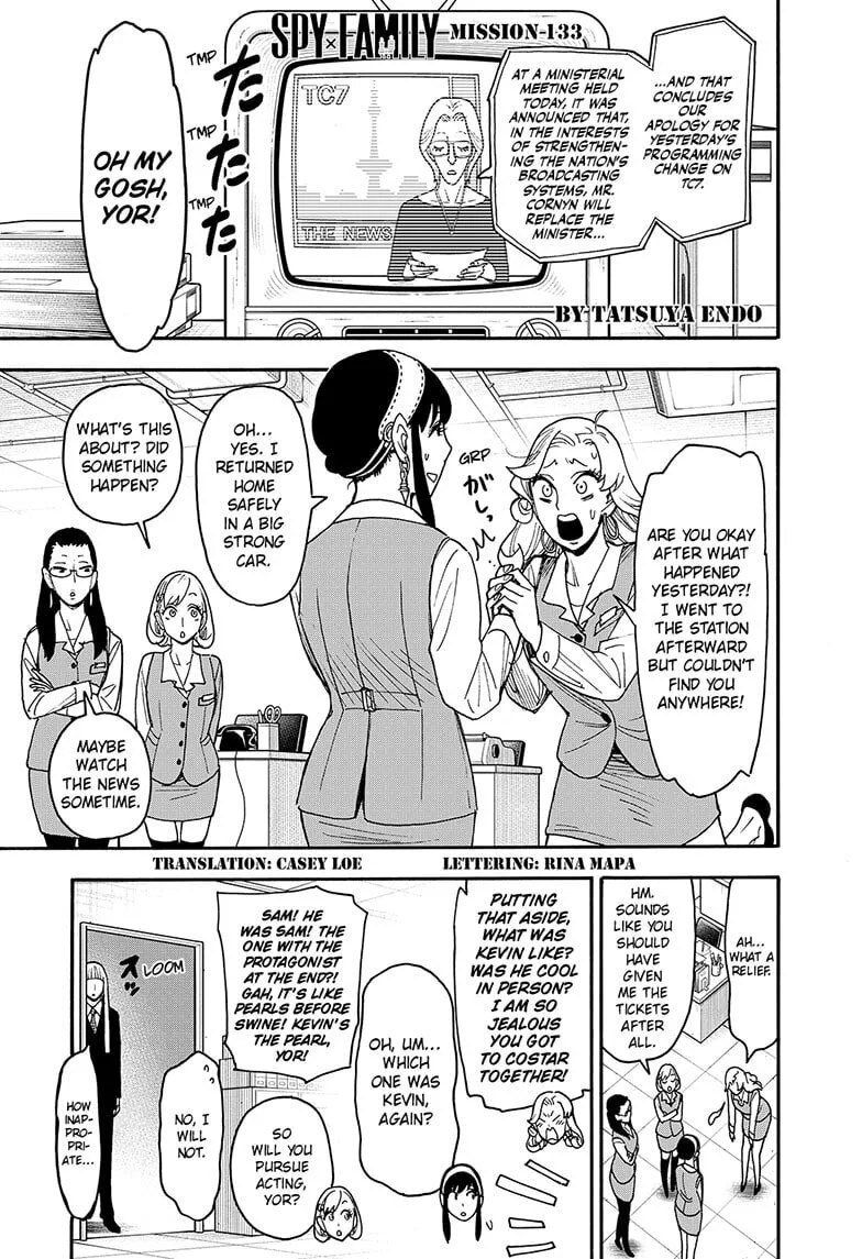 SPY x FAMILY Manga — Chapter 133 — Page 1