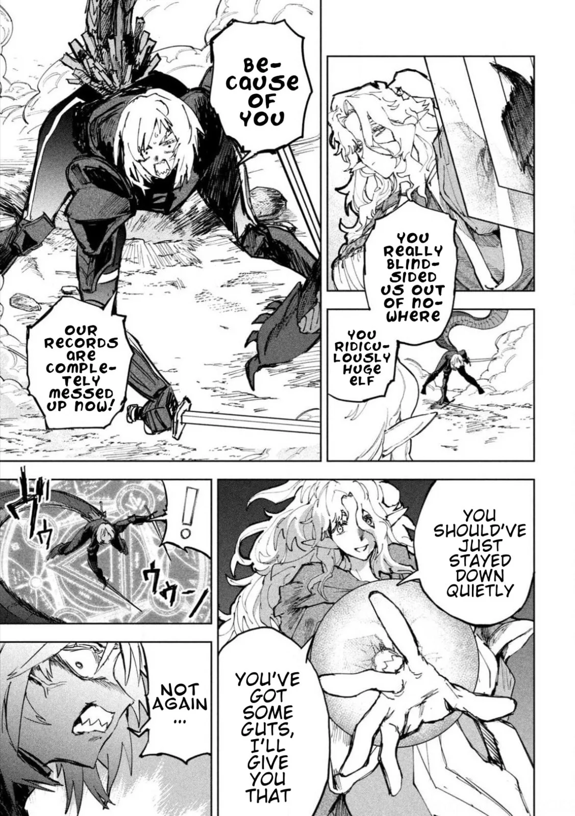 Days Off In The Dragon's Stomach — Chapter 11 — Page 9