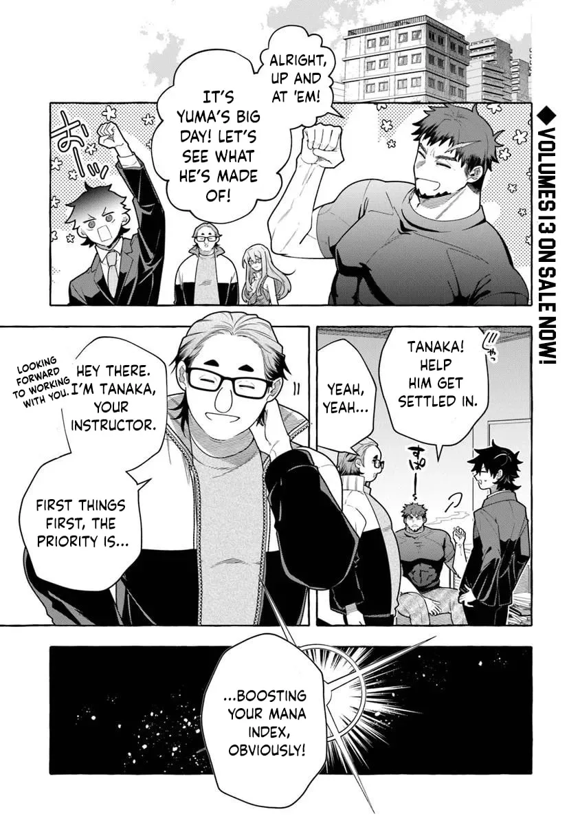 Slime Slayer: From Zero To Black Steel King — Chapter 17.1 — Page 1