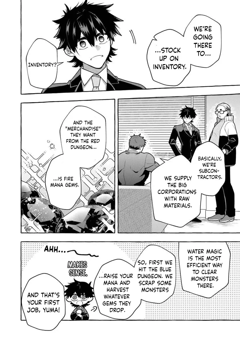 Slime Slayer: From Zero To Black Steel King — Chapter 17.1 — Page 4