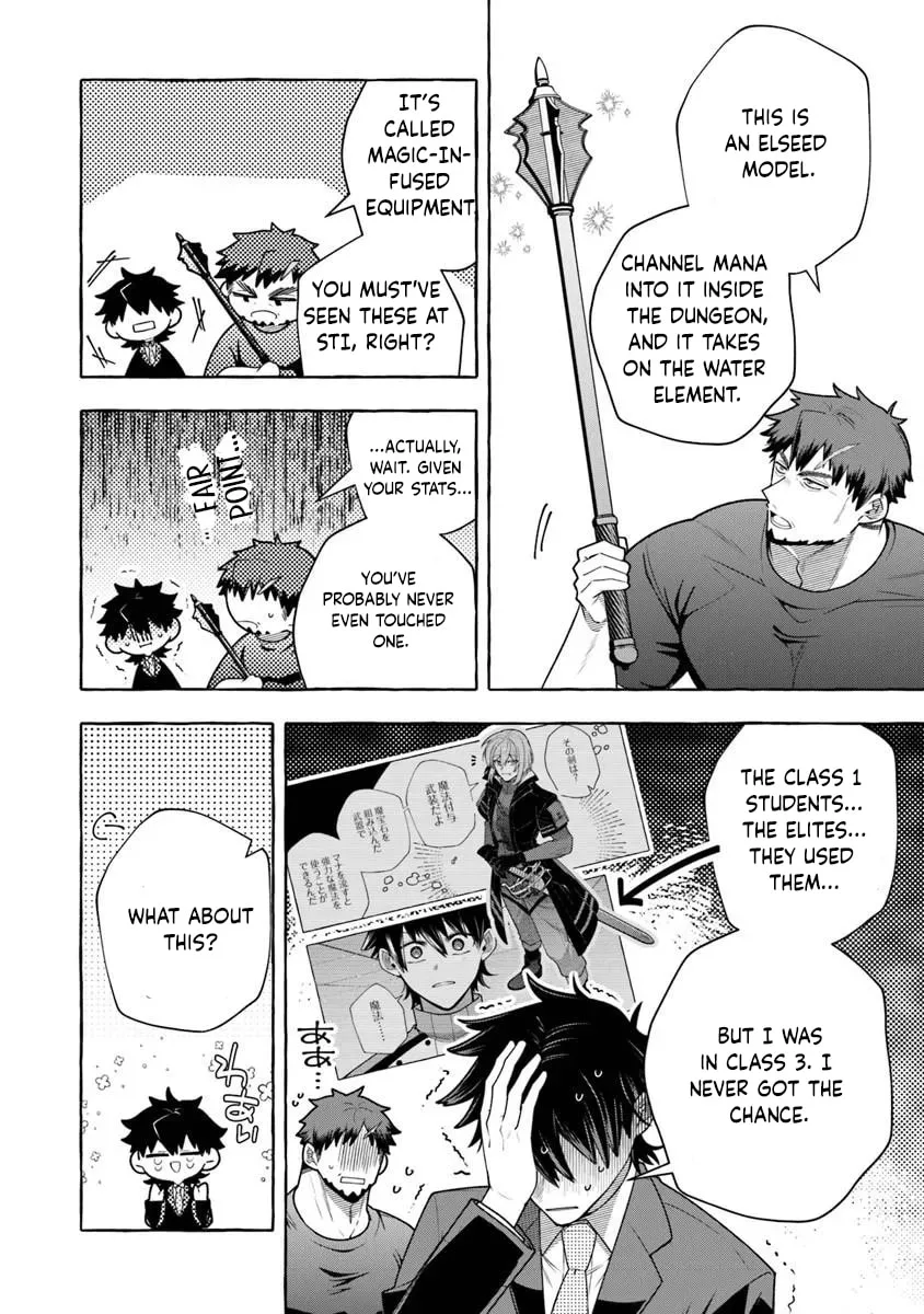 Slime Slayer: From Zero To Black Steel King — Chapter 17.1 — Page 6