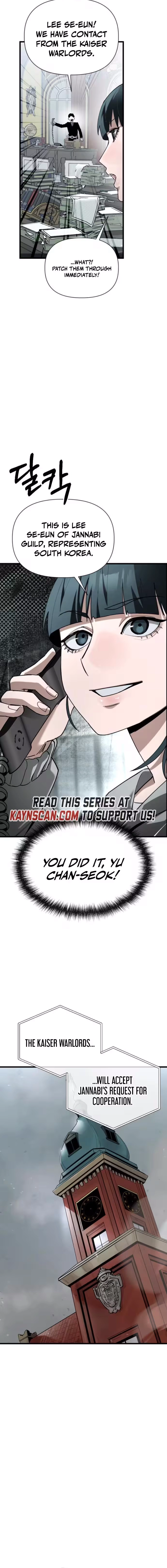 World-Saving is a Skill — Chapter 24 — Page 6