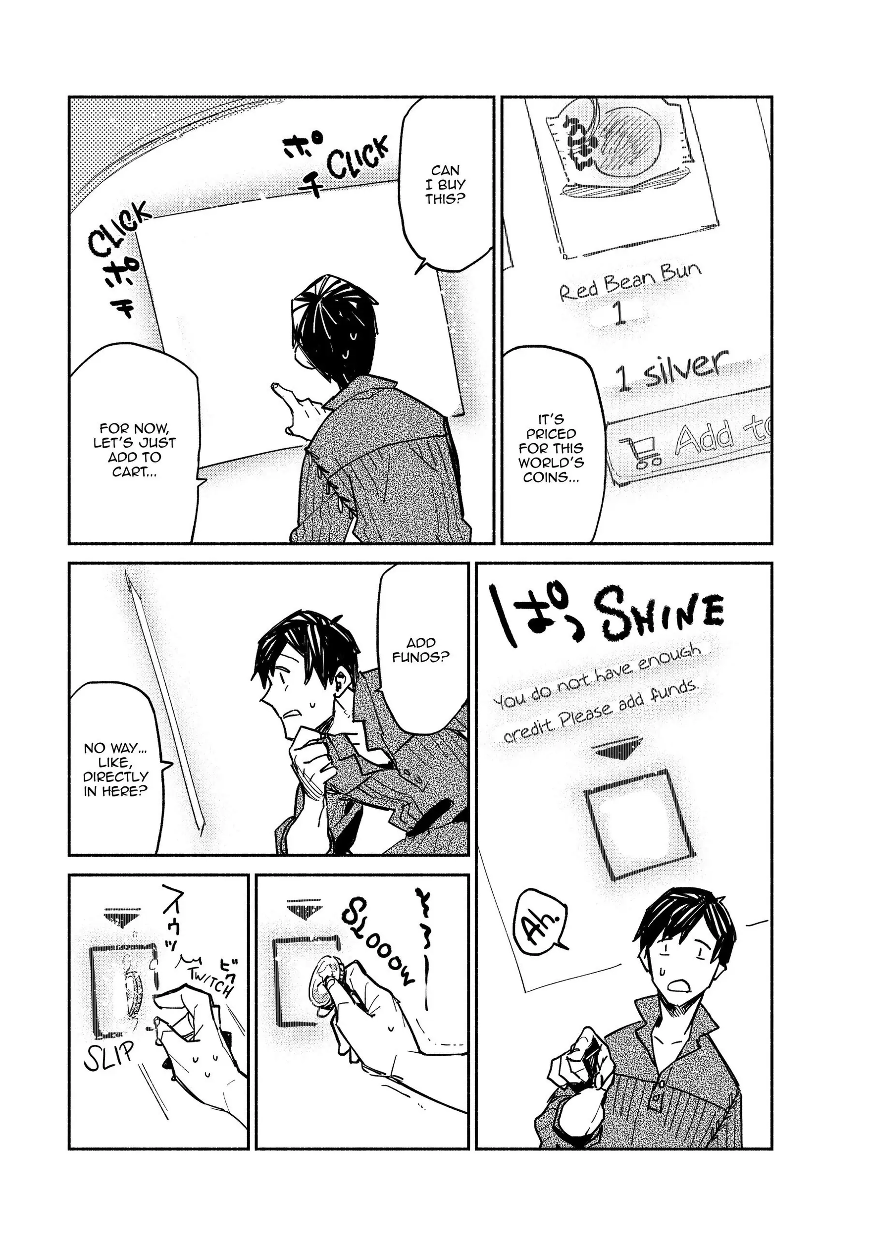Campfire Cooking in Another World with My Absurd Skill — Chapter 1 — Page 17