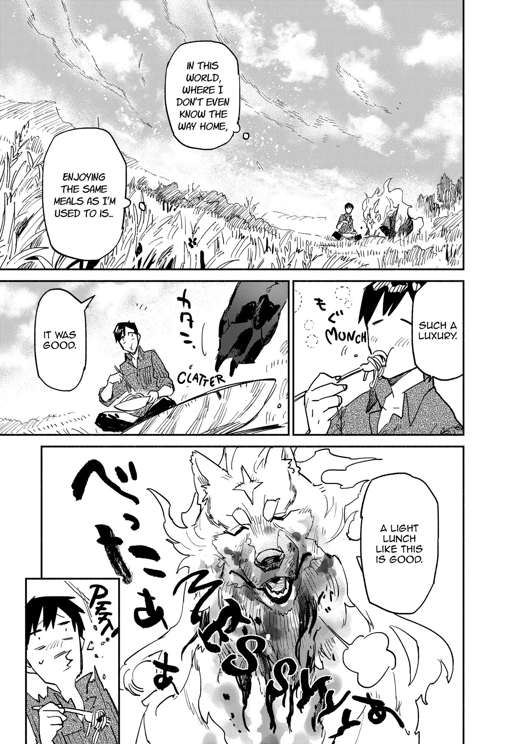 Campfire Cooking in Another World with My Absurd Skill — Chapter 5 — Page 23