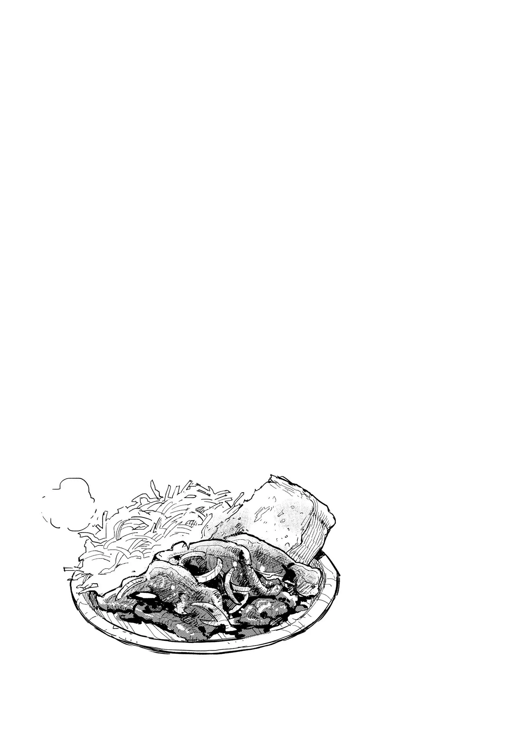Campfire Cooking in Another World with My Absurd Skill — Chapter 5 — Page 29
