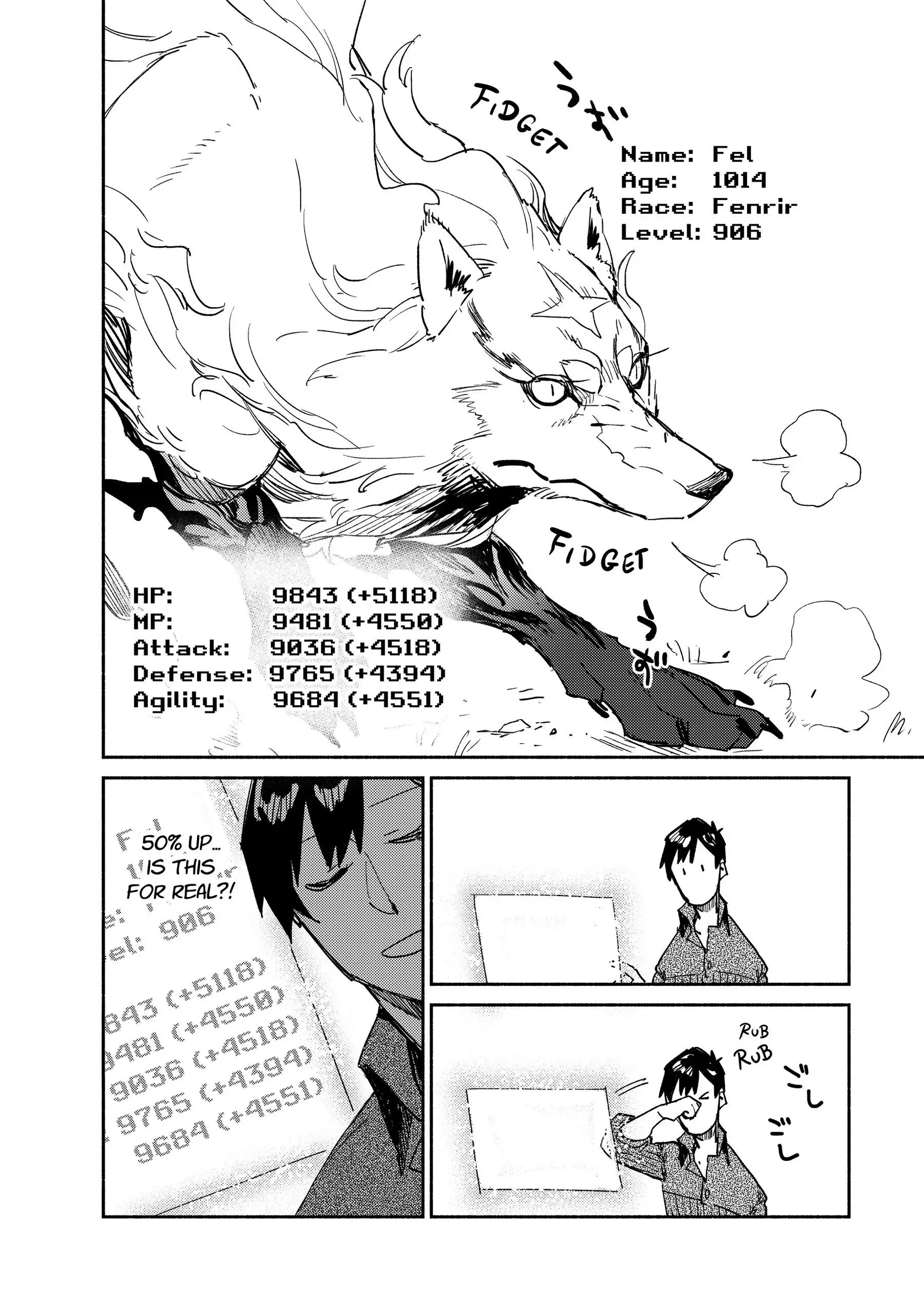 Campfire Cooking in Another World with My Absurd Skill — Chapter 7 — Page 14