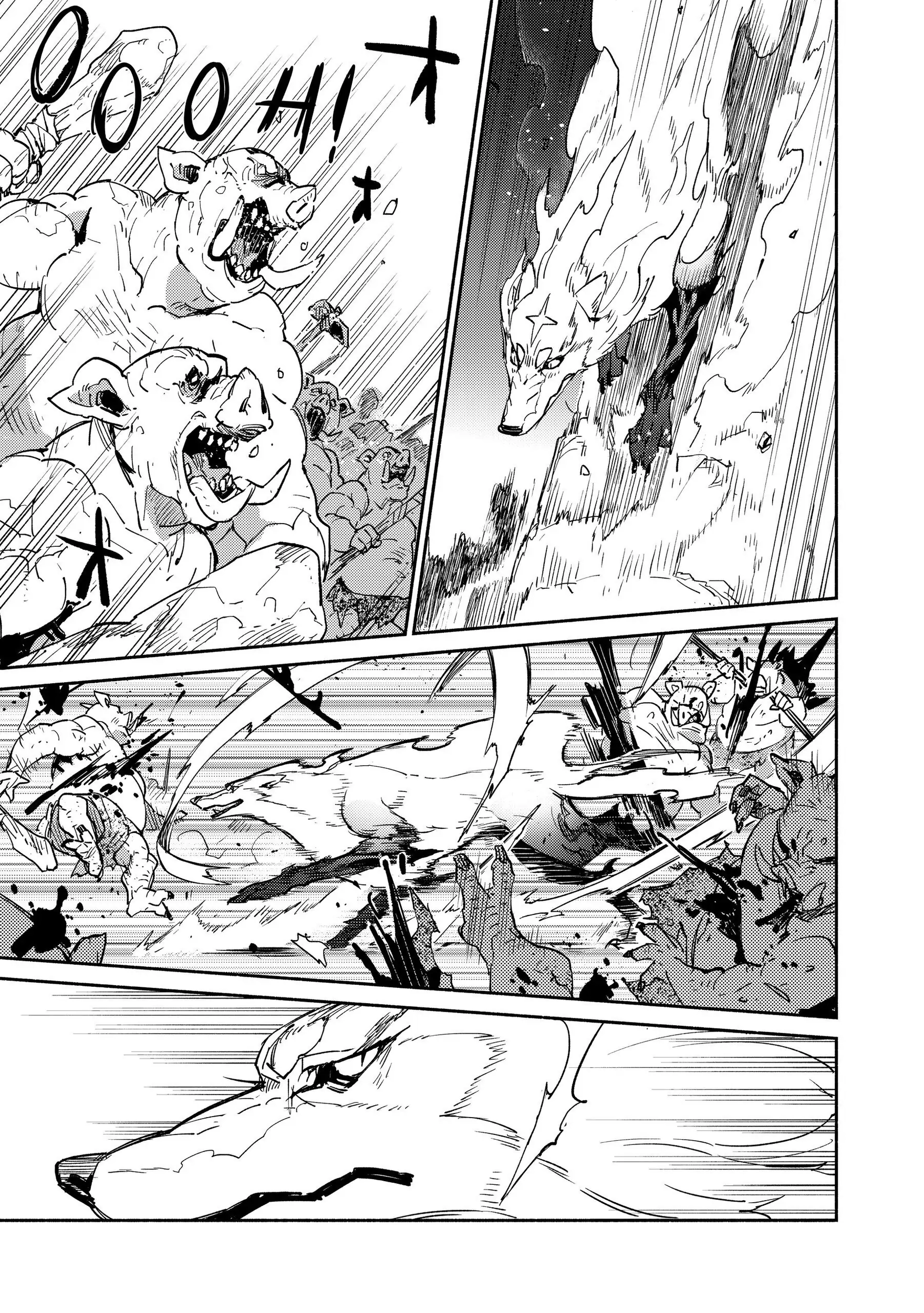 Campfire Cooking in Another World with My Absurd Skill — Chapter 7 — Page 21