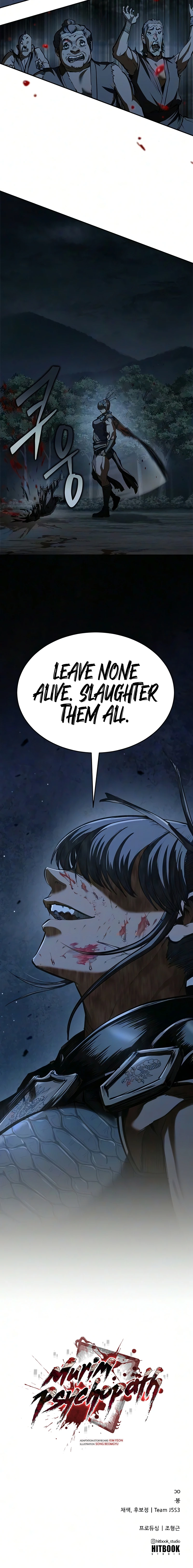 Murim Psychopath — Chapter 25 — Page 24