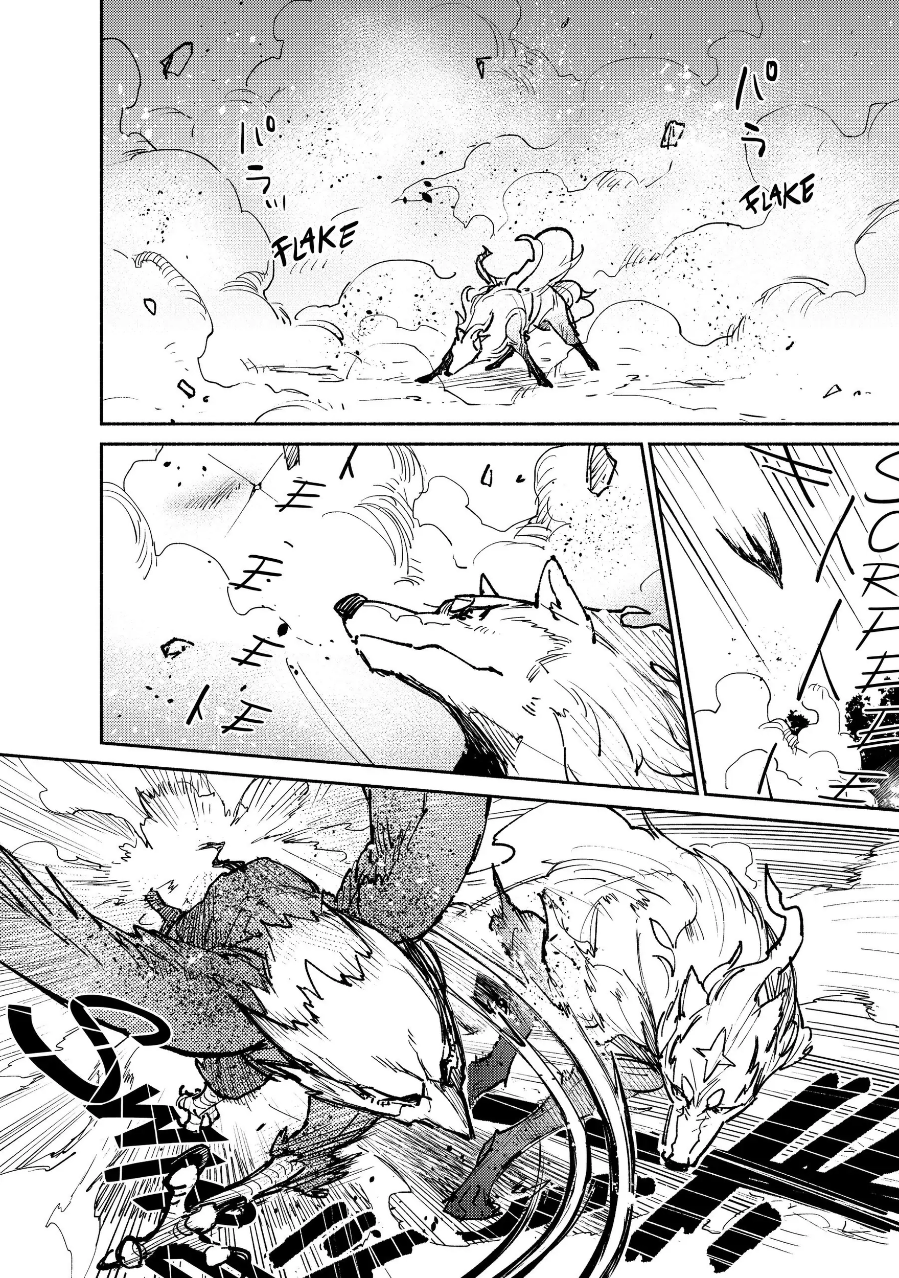 Campfire Cooking in Another World with My Absurd Skill — Chapter 16 — Page 8