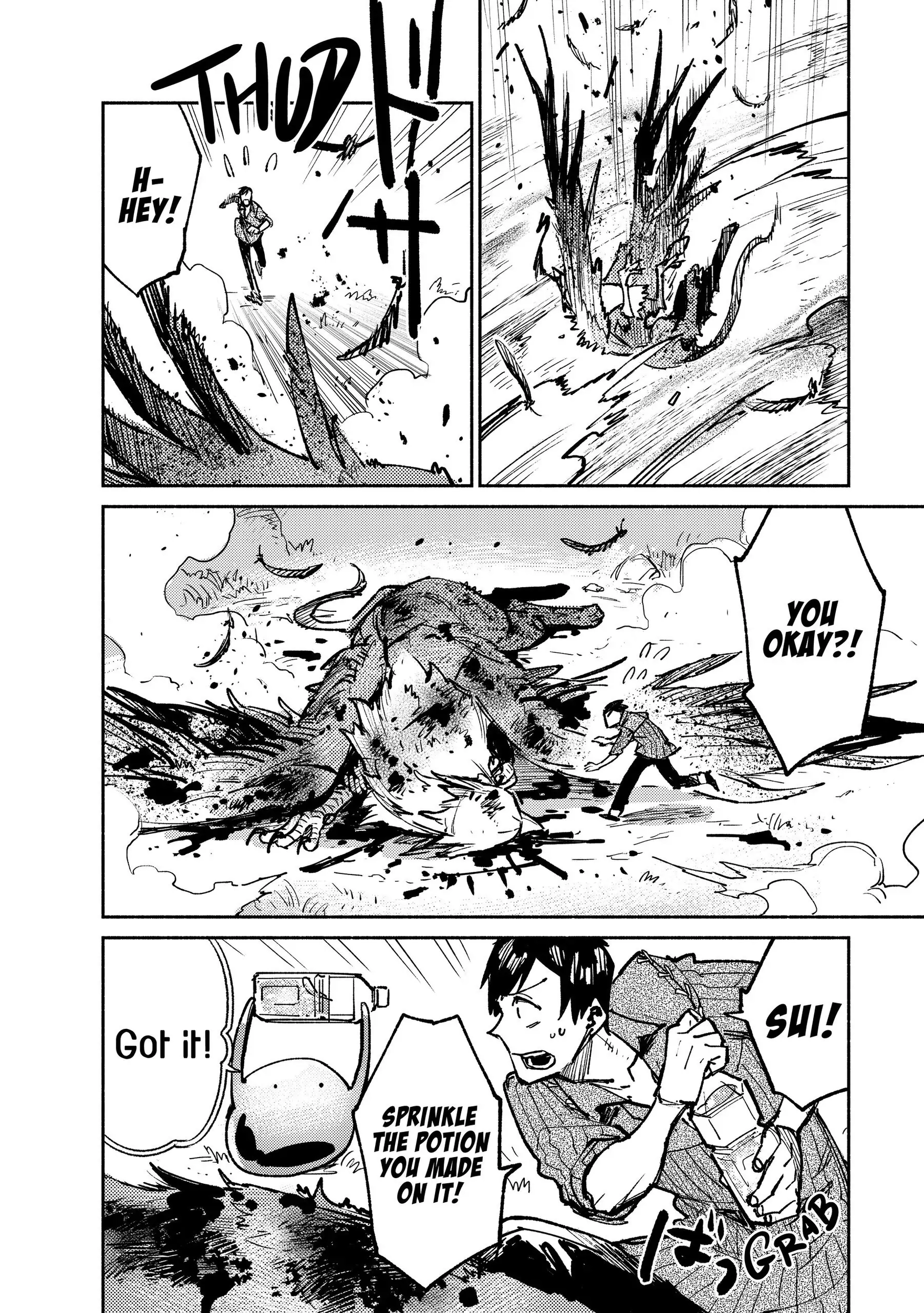 Campfire Cooking in Another World with My Absurd Skill — Chapter 16 — Page 12