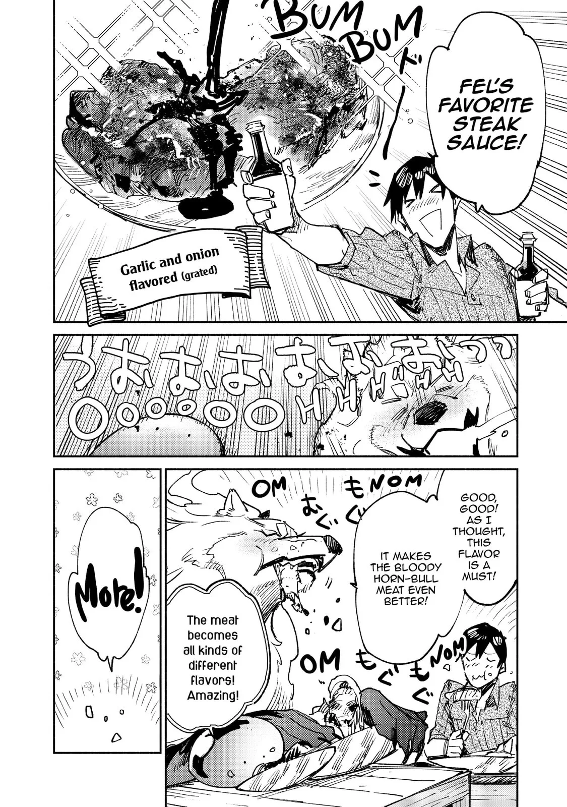 Campfire Cooking in Another World with My Absurd Skill — Chapter 23 — Page 16