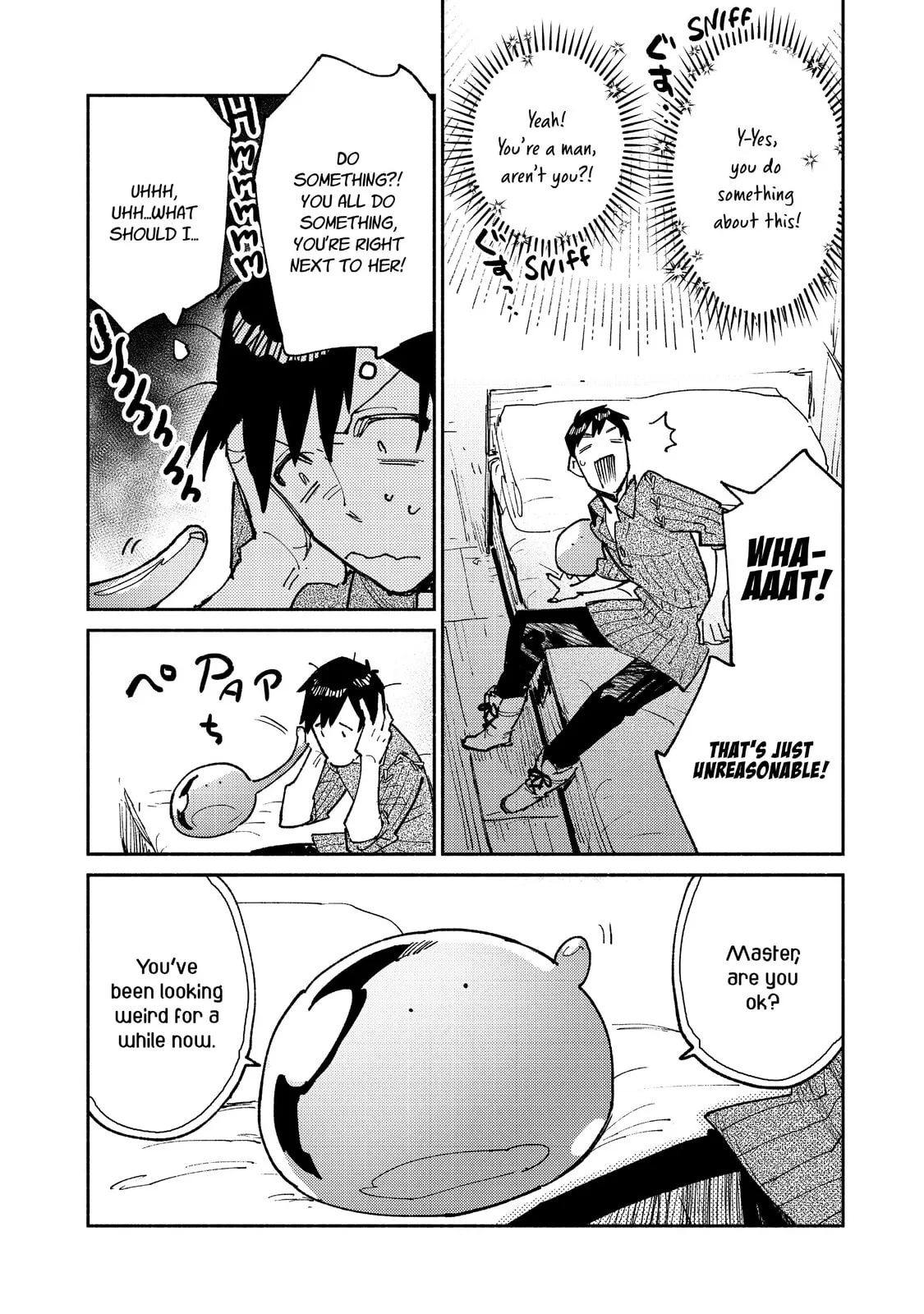 Campfire Cooking in Another World with My Absurd Skill — Chapter 24 — Page 14