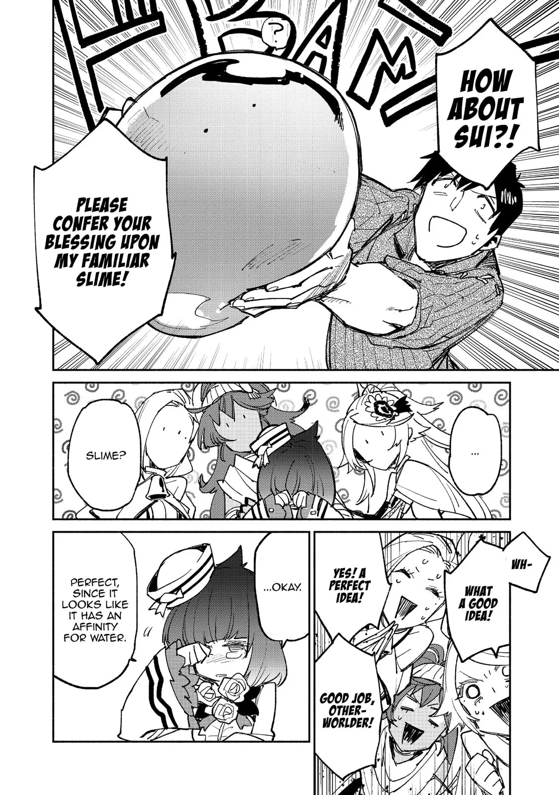 Campfire Cooking in Another World with My Absurd Skill — Chapter 24 — Page 16